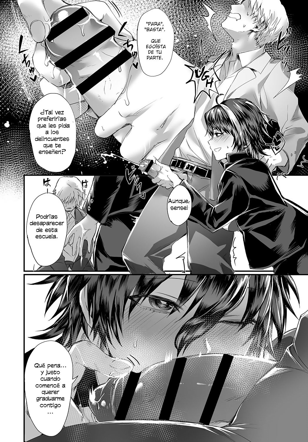 Dansou Bitch Kasuga-kun | Golfa Tomboy Kasuga-kun page 8 full