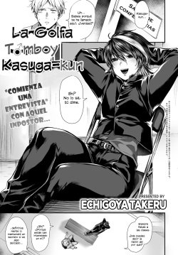 Dansou Bitch Kasuga-kun | Golfa Tomboy Kasuga-kun