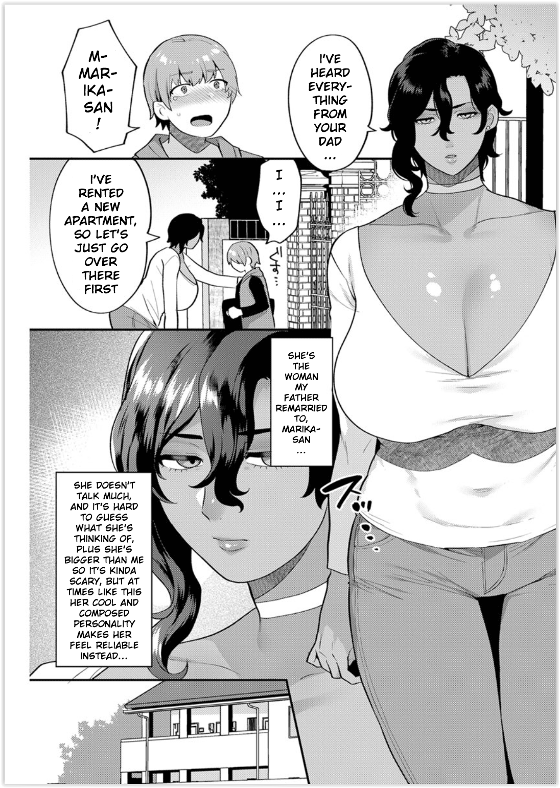 Futari Gurashi Zenpen page 7 full