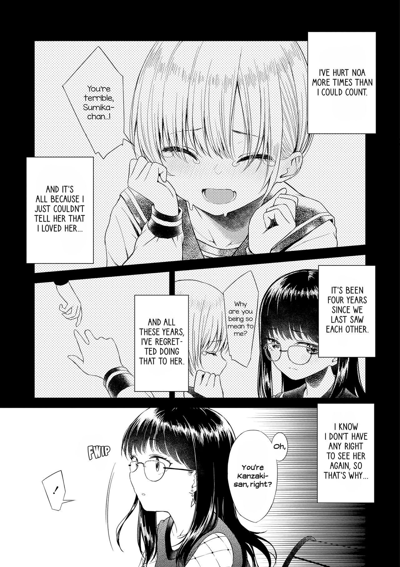 Namidame Prince | Teary-Eyed Prince page 1 full
