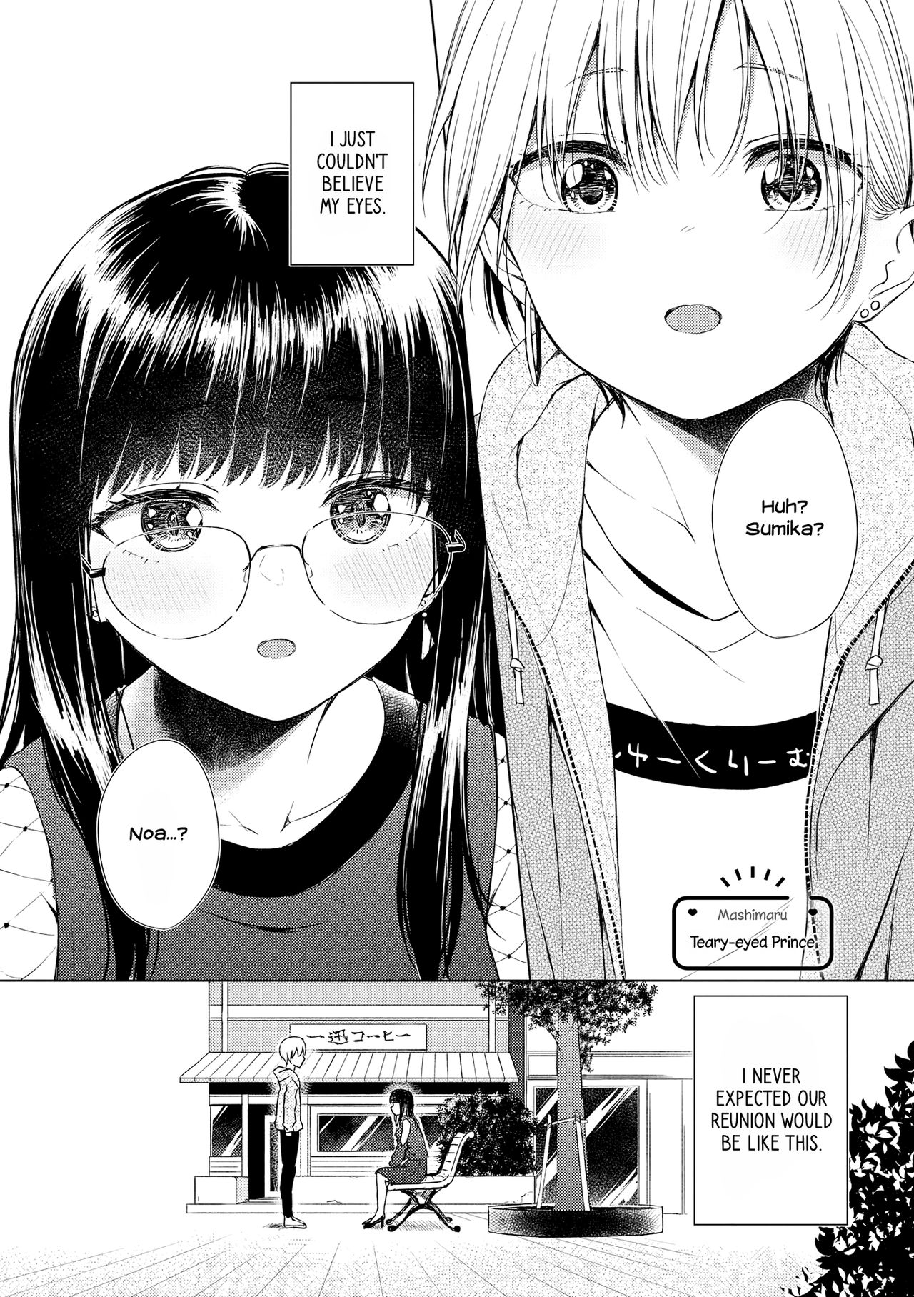 Namidame Prince | Teary-Eyed Prince page 2 full