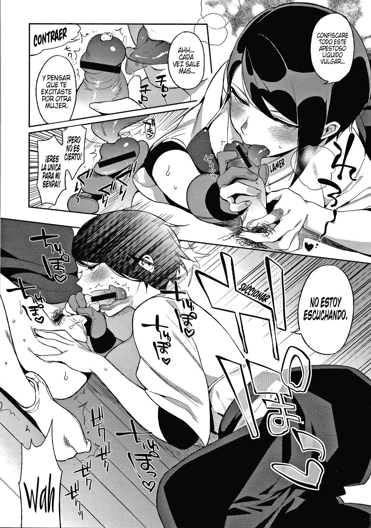 Ame yo Muchi yo, Yumi to Gen | Dulce y Dominante, Arcos y Flechas page 10 full