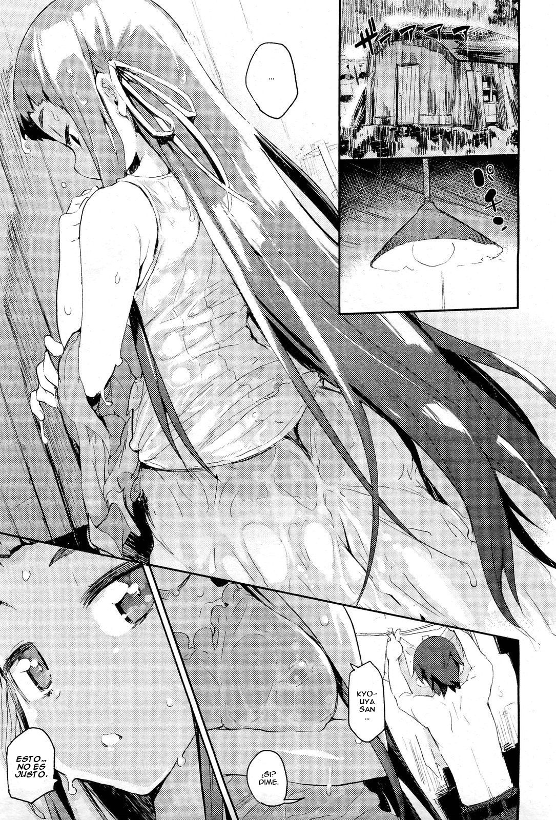 Amenochi Shizuku page 3 full