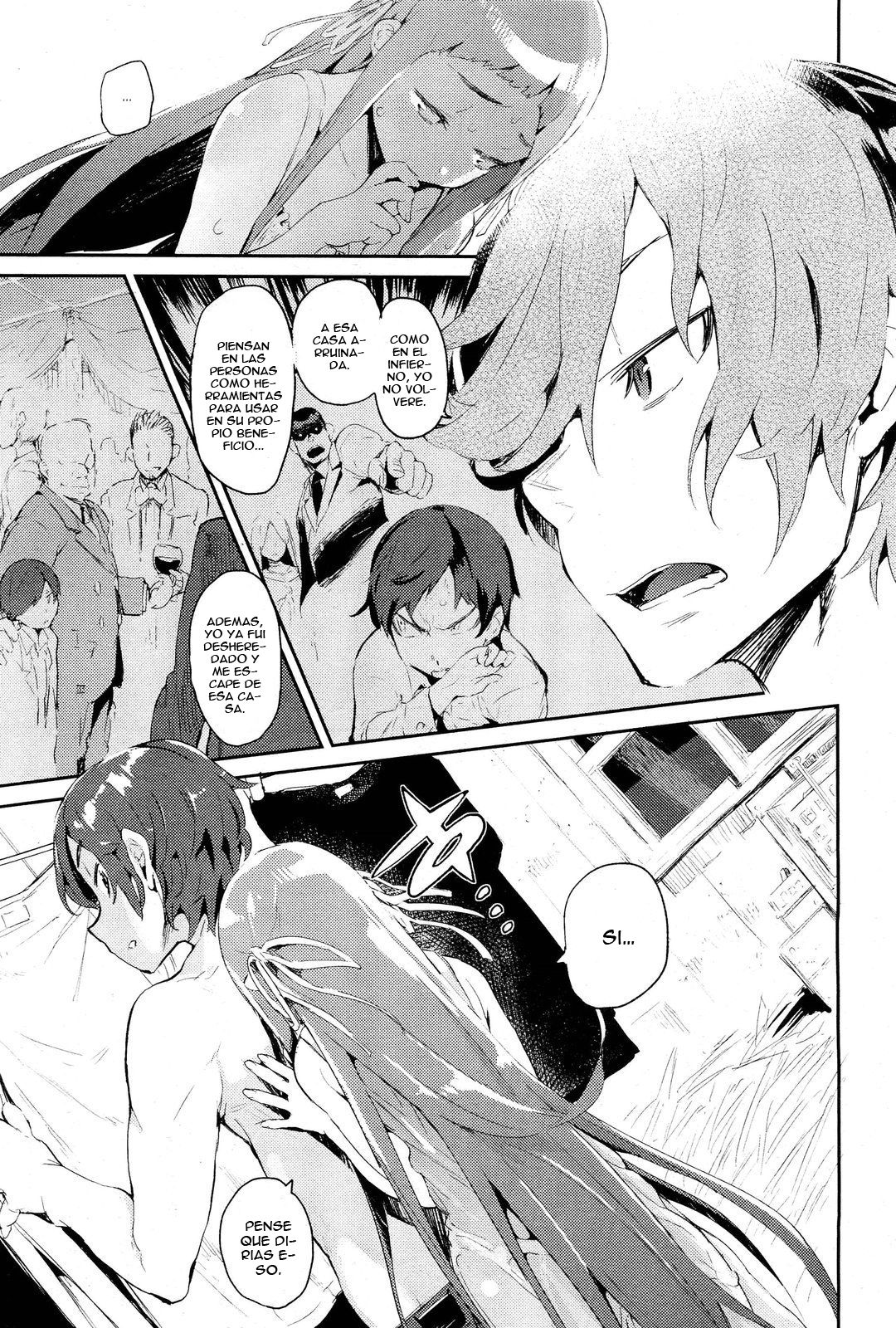 Amenochi Shizuku page 5 full