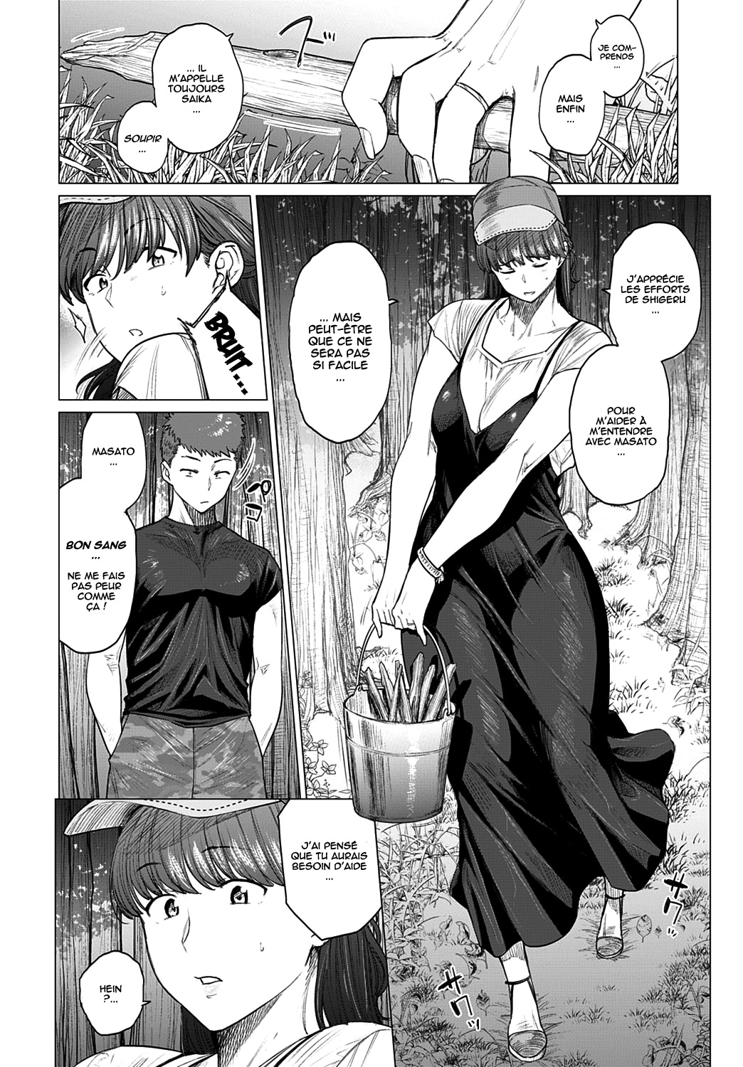 Saezuri | Chirping page 2 full