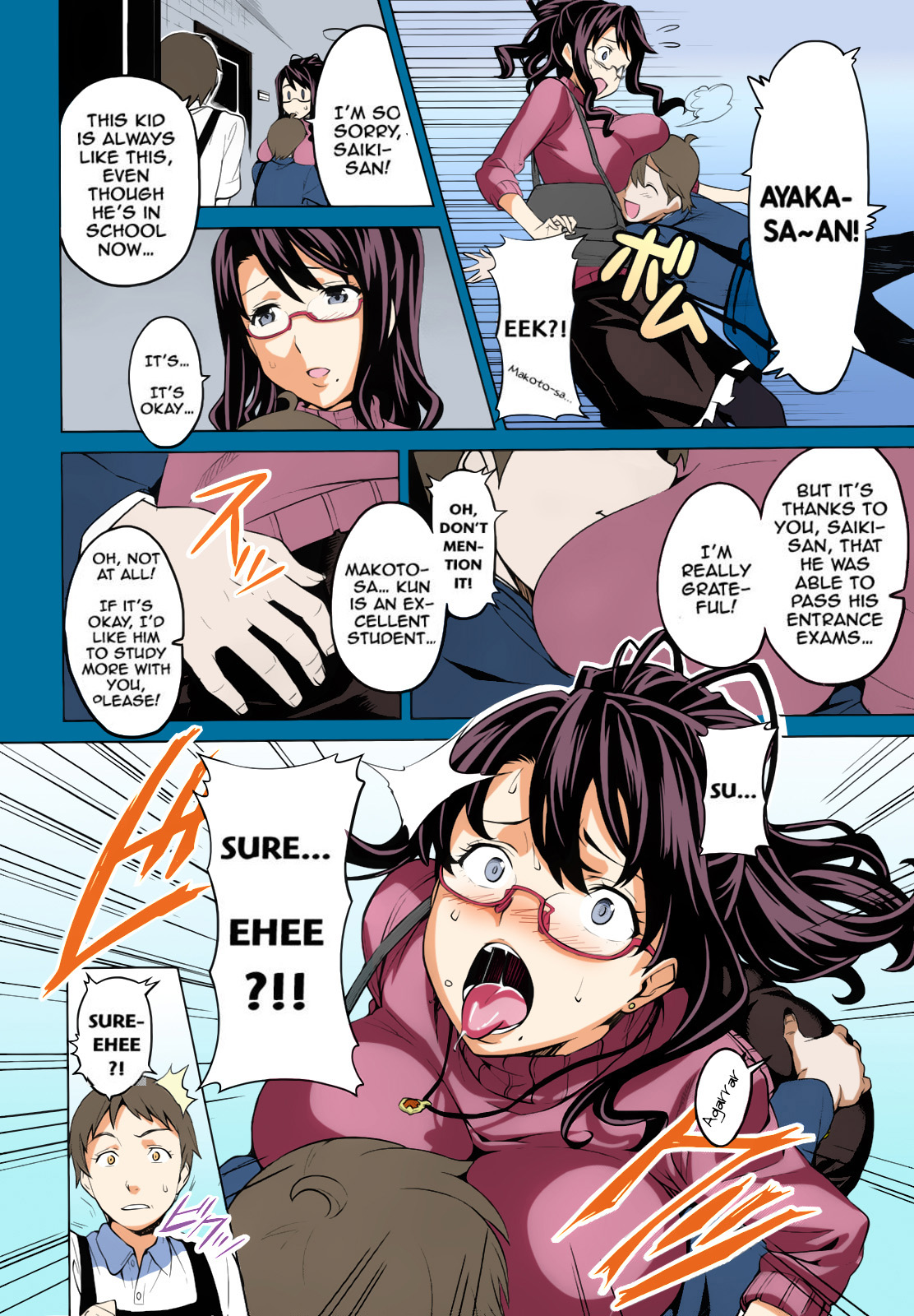 OshieAi page 2 full