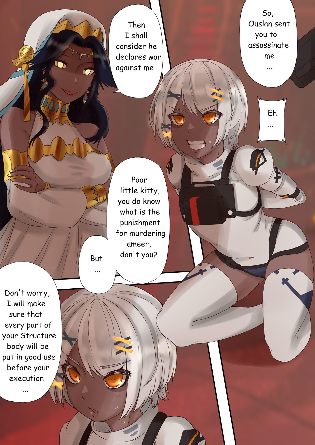 BAD END: ETERNAL ENGINE page 2 full