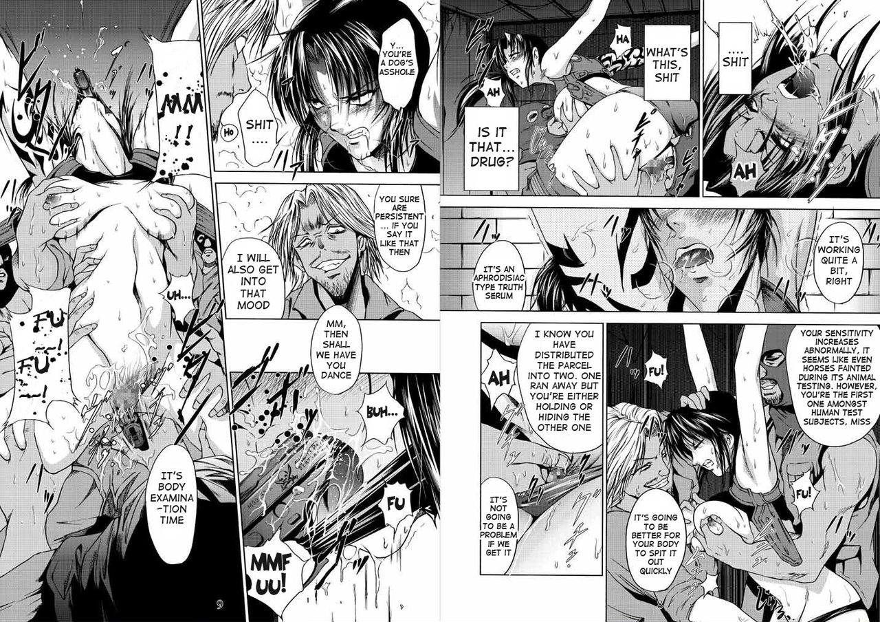 BLACK BERETTA page 5 full