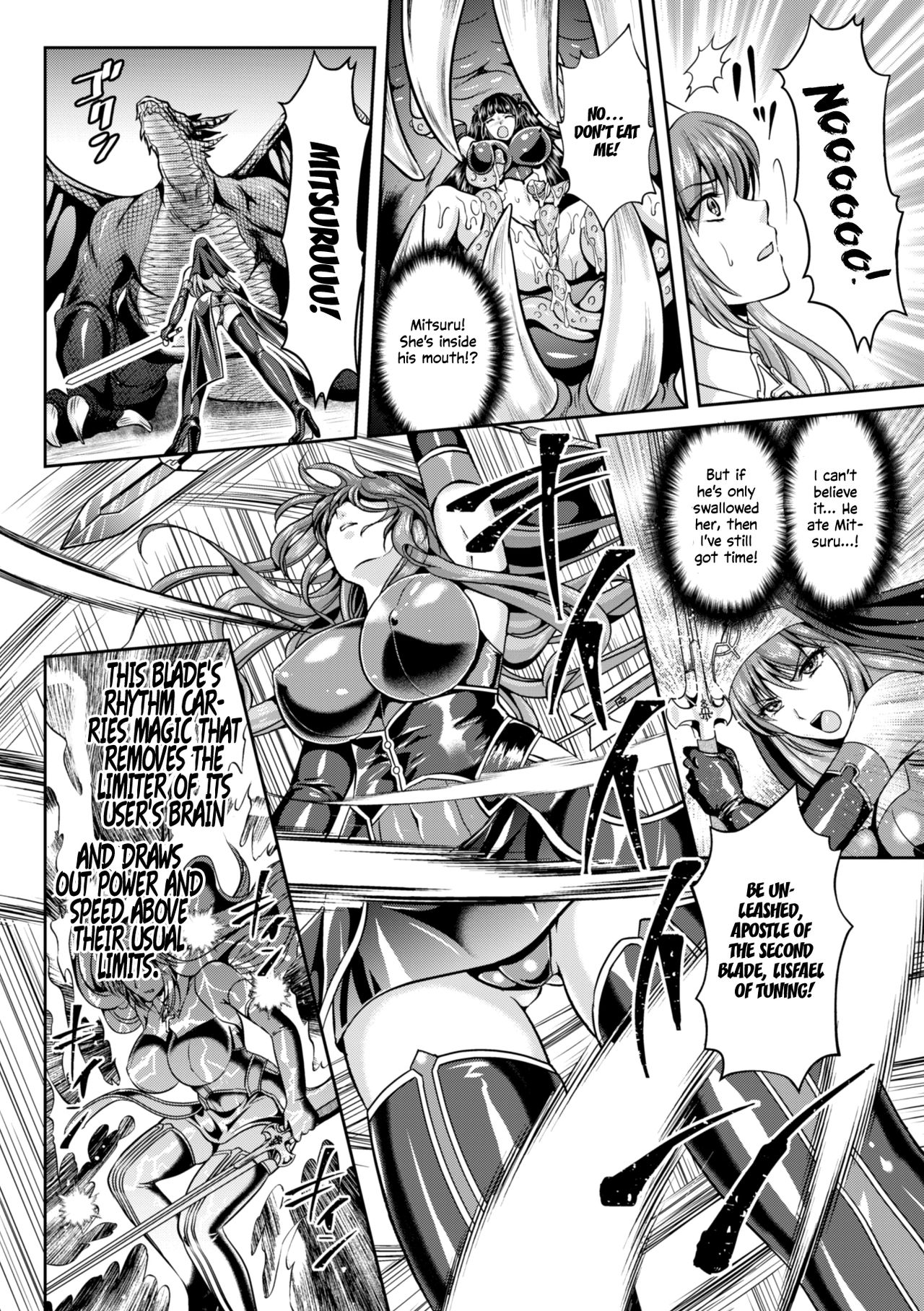 Nengoku no Liese Inzai no Shukumei Chapter 8 page 9 full