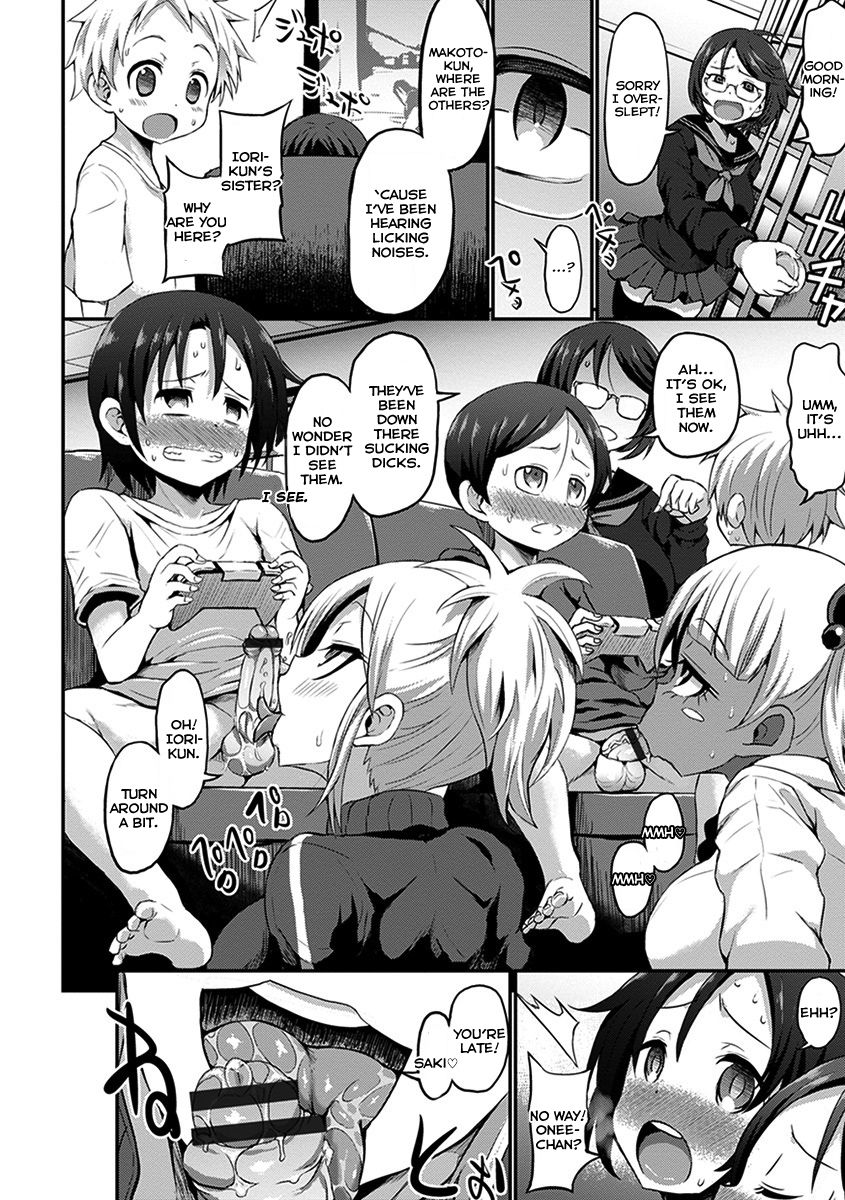 Ane Shota Game! page 6 full