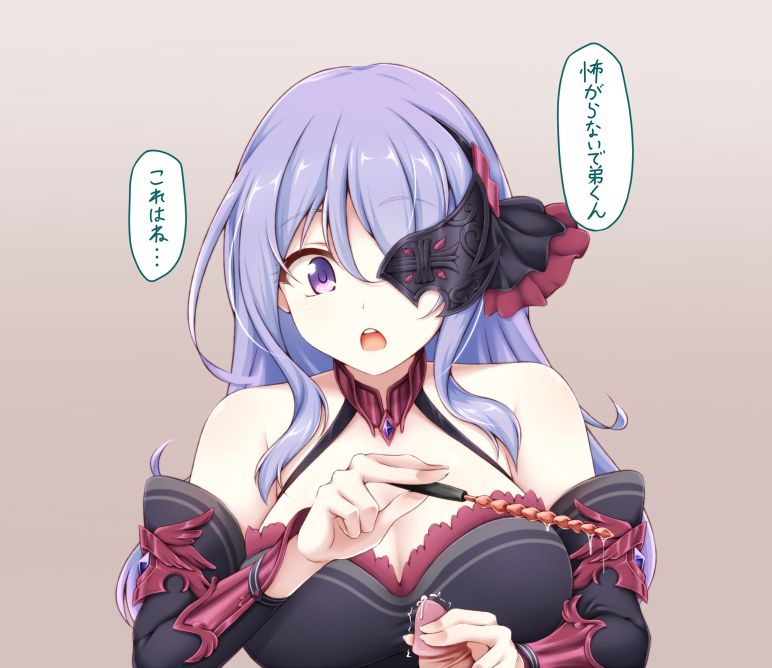 yyi page 6 full