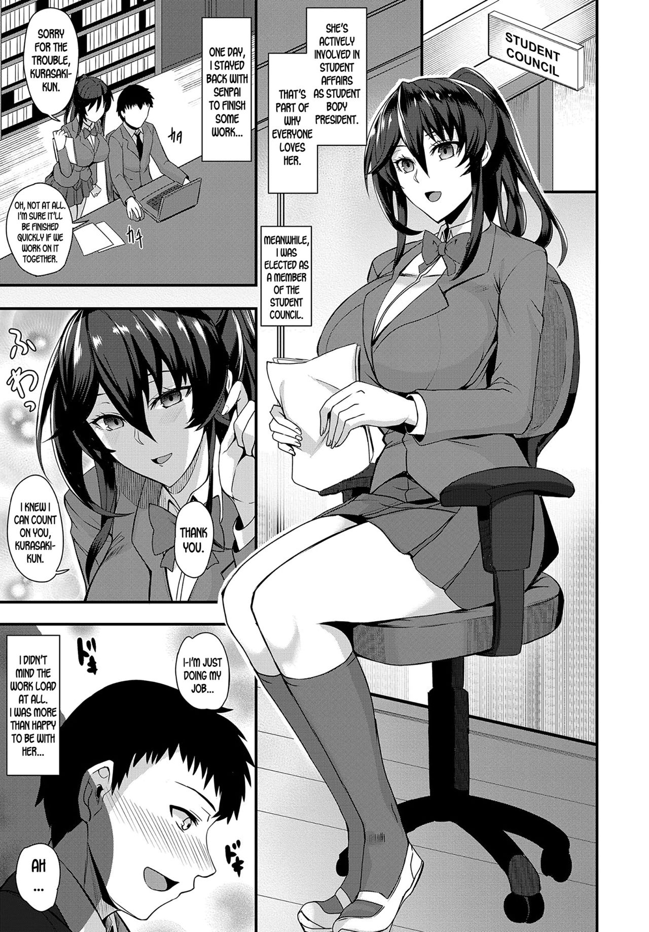 Chotto Secret | A Little Secret page 3 full