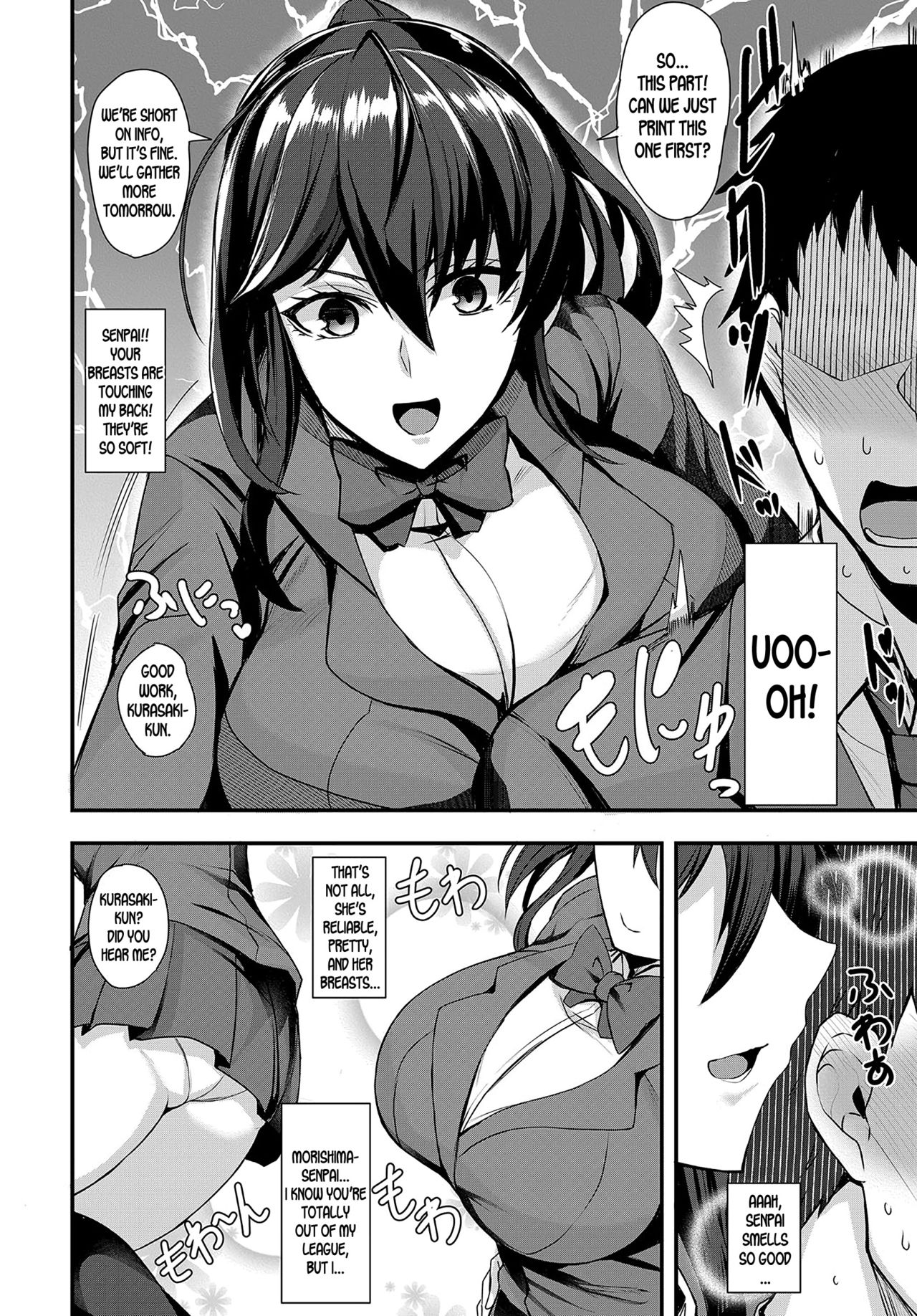 Chotto Secret | A Little Secret page 4 full