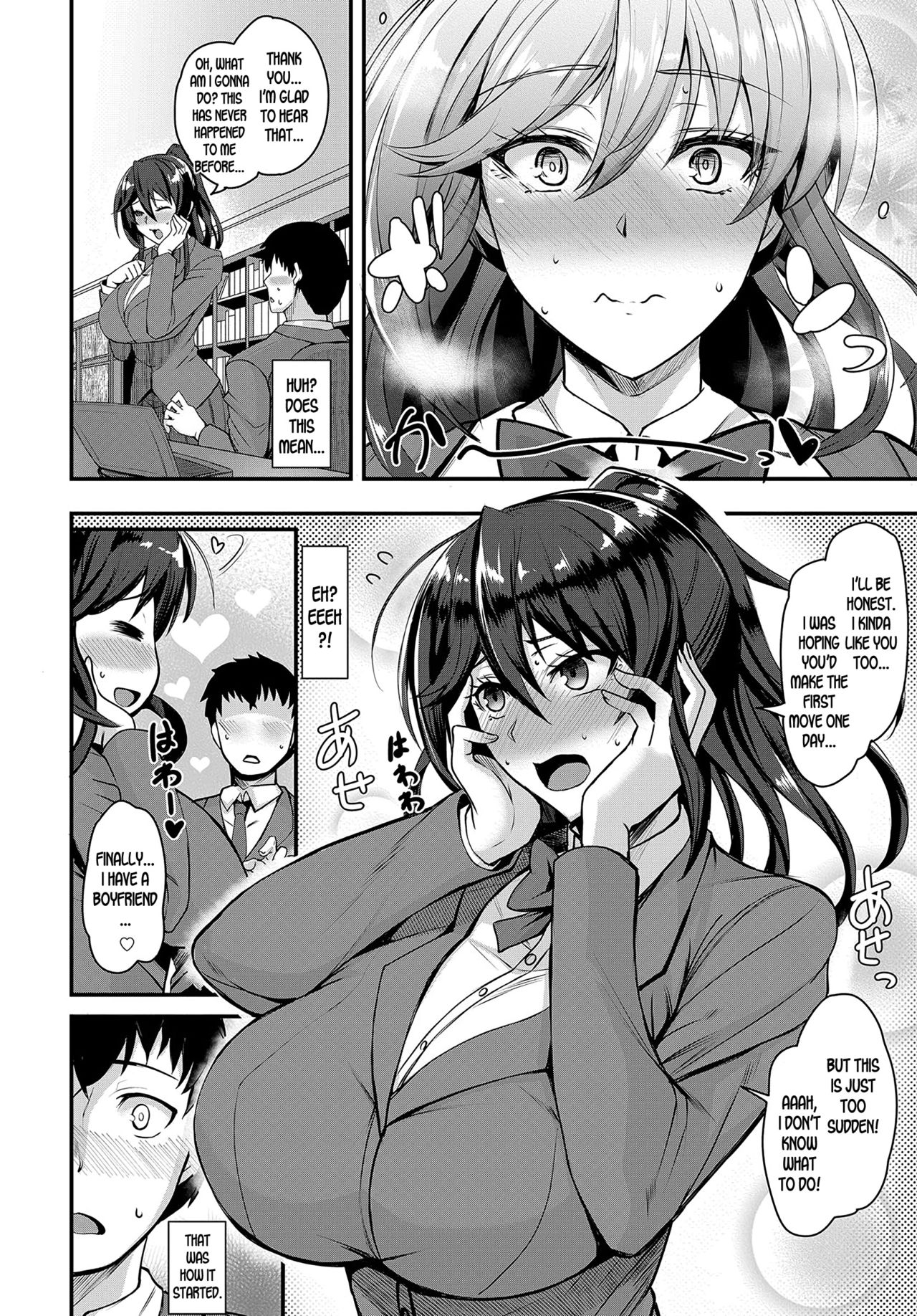 Chotto Secret | A Little Secret page 6 full