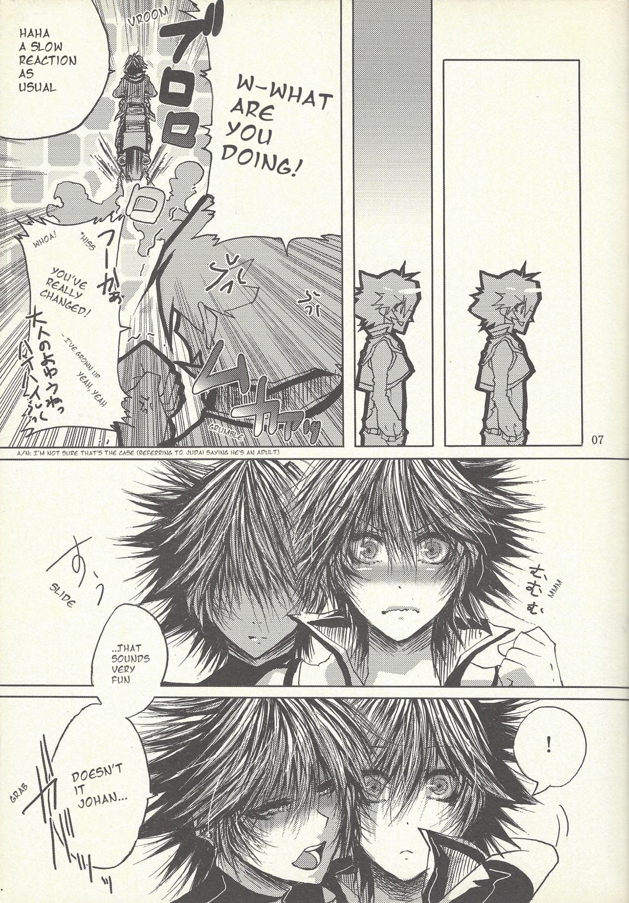 Dis page 6 full