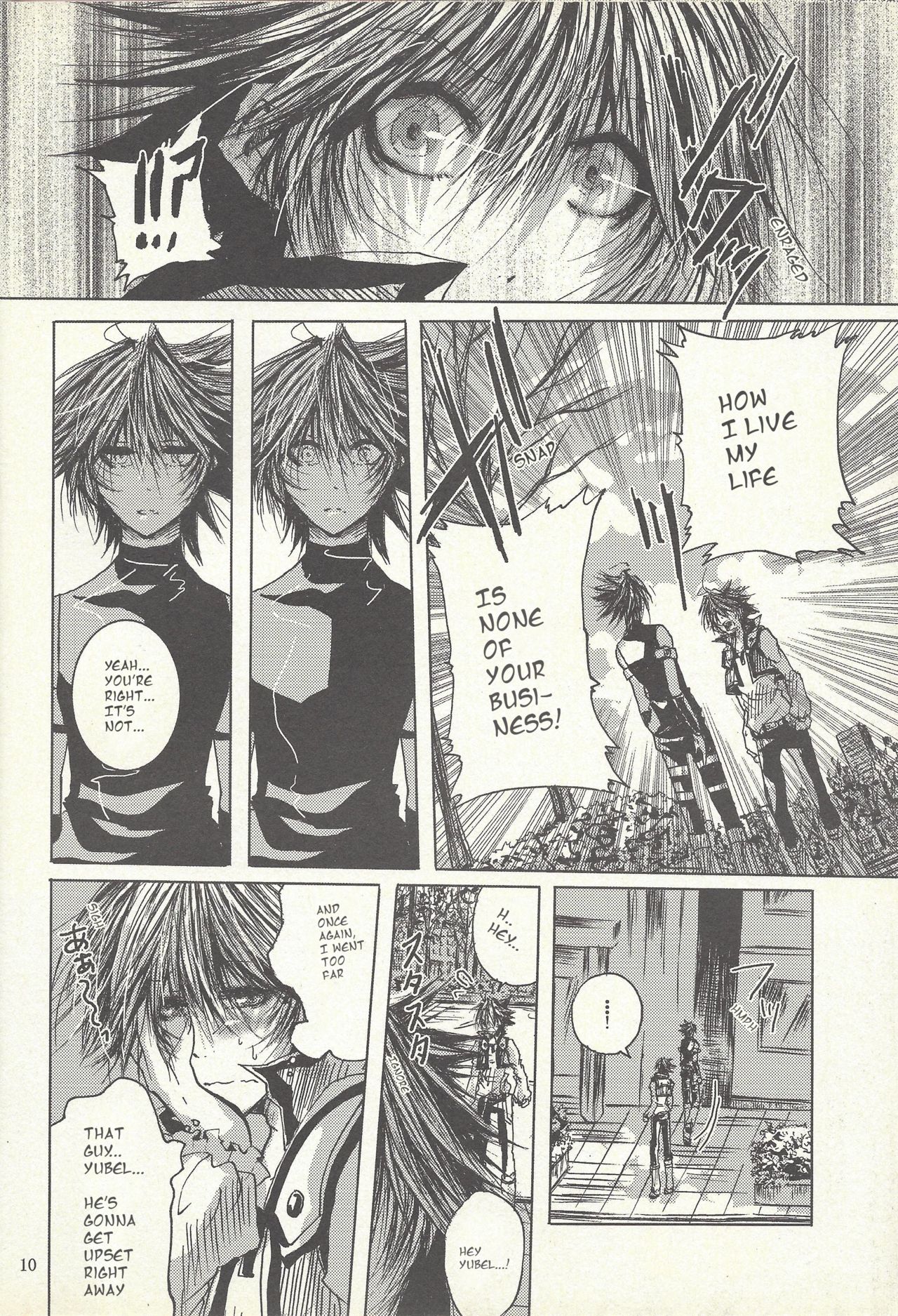 Dis page 9 full