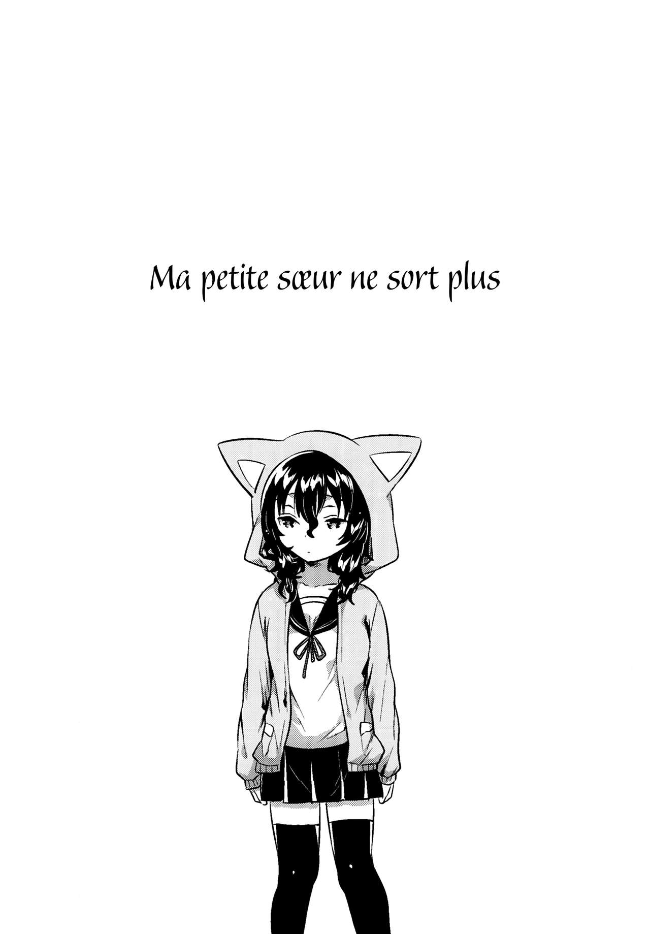 Imouto wa Hikikomori | Ma petite sœur ne sort plus page 3 full