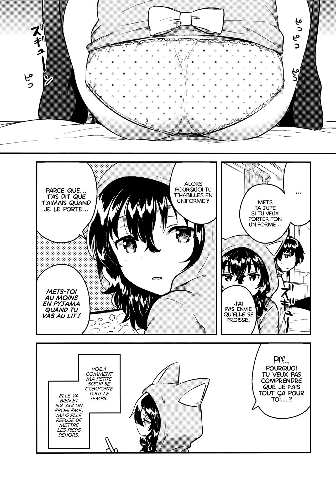 Imouto wa Hikikomori | Ma petite sœur ne sort plus page 4 full