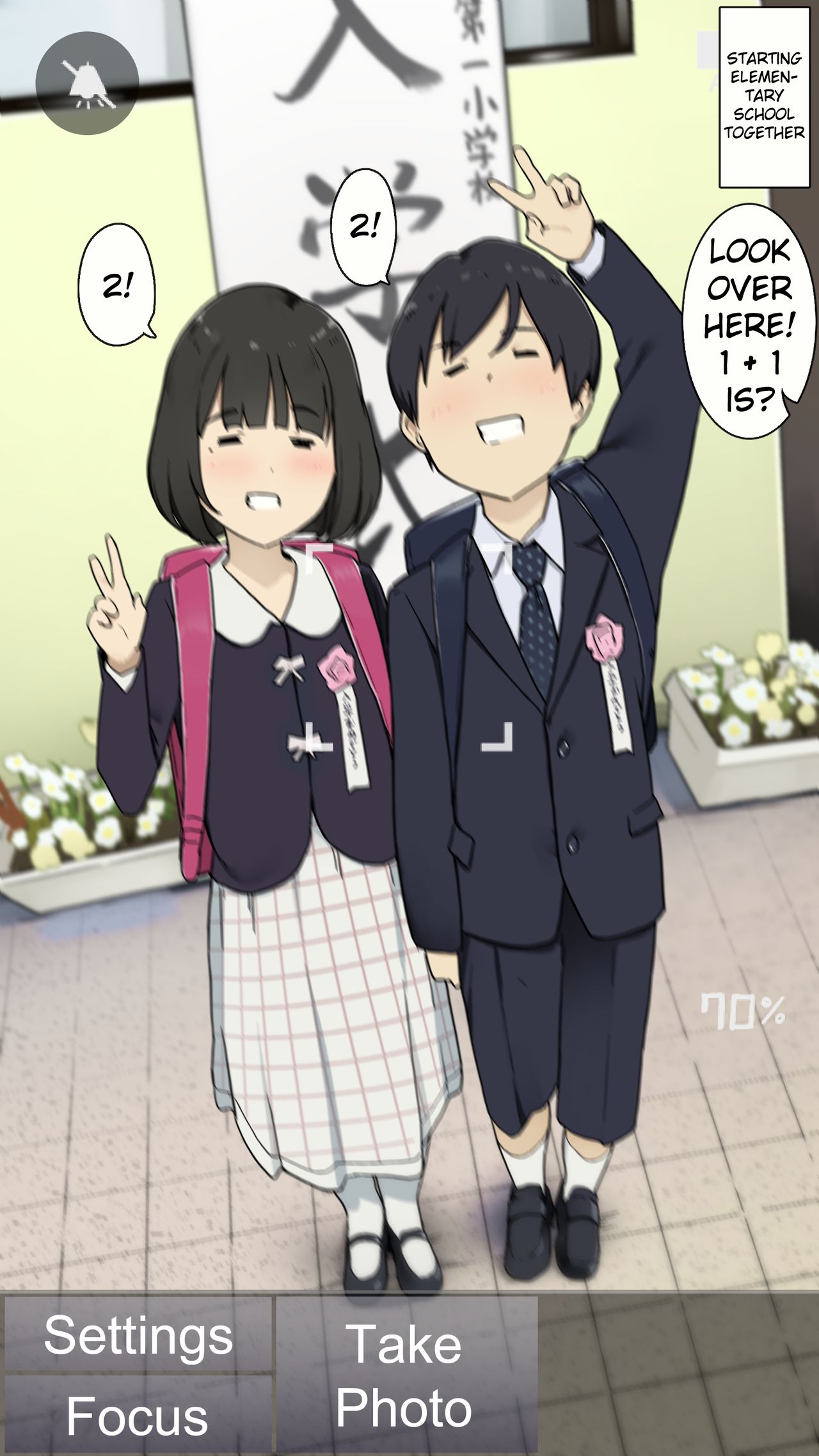 Shougakkou kara Daigaku made Issho no Osananajimi, Seichou no Fushime no Kinen Satsuei page 1 full