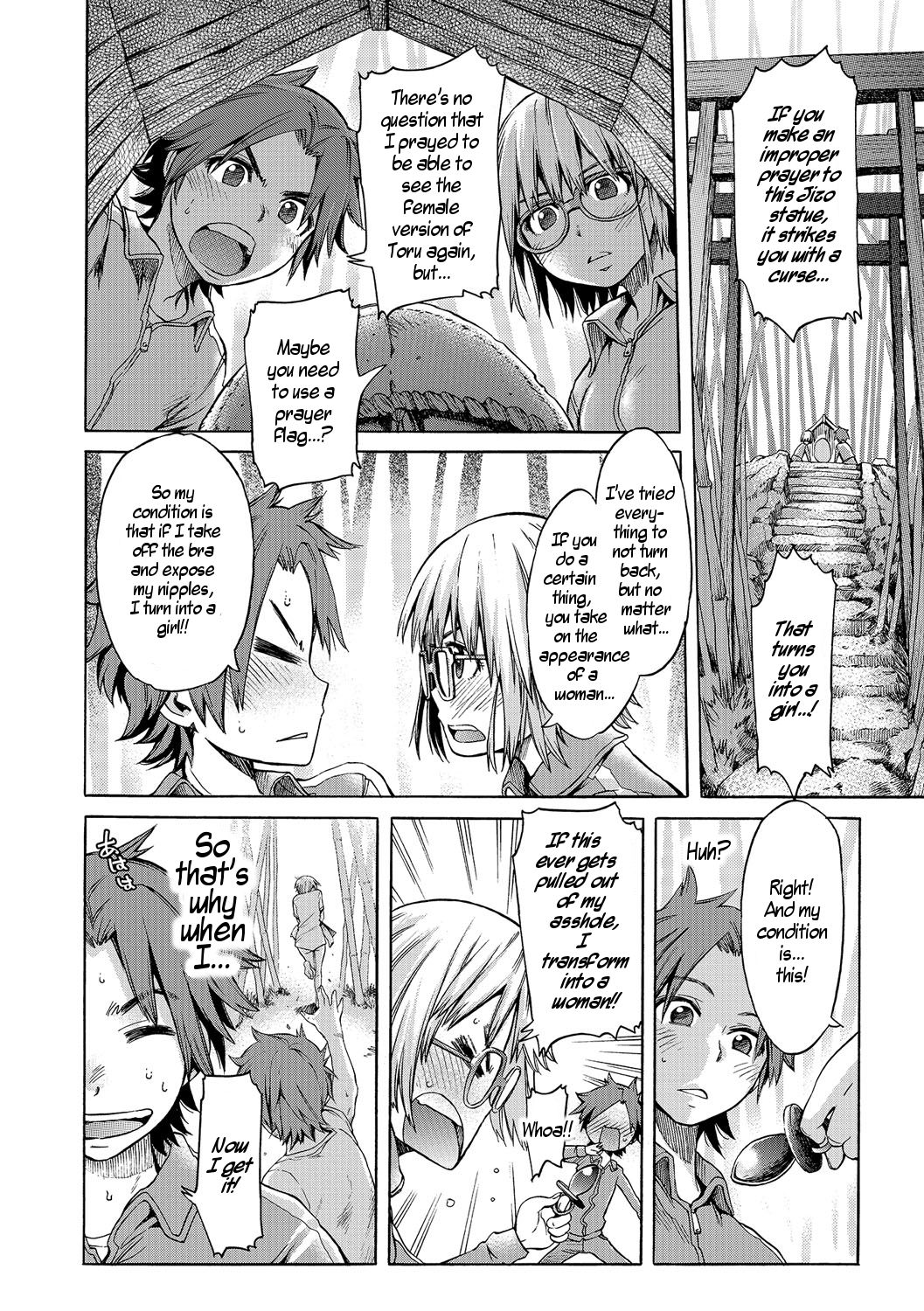 Batsu to Koi | Punishment and Love page 10 full