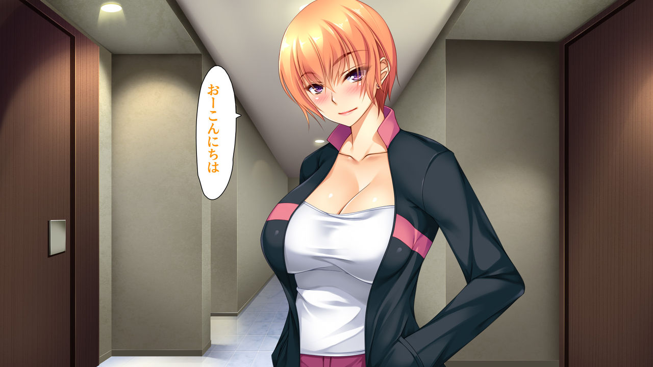 Yanmama to Musume no Haramashi Kyousou Seikatsu page 4 full