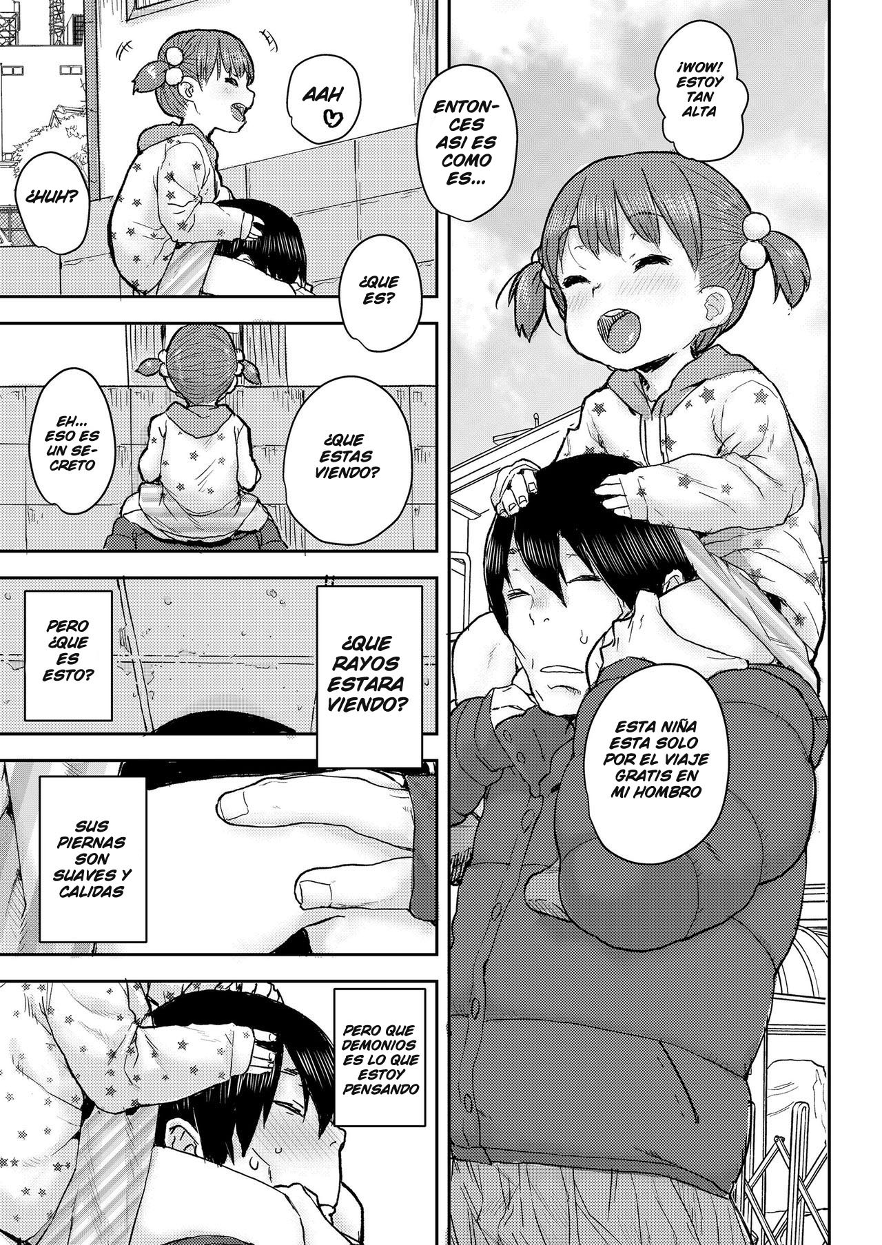 Kataguruma | 목마 page 3 full