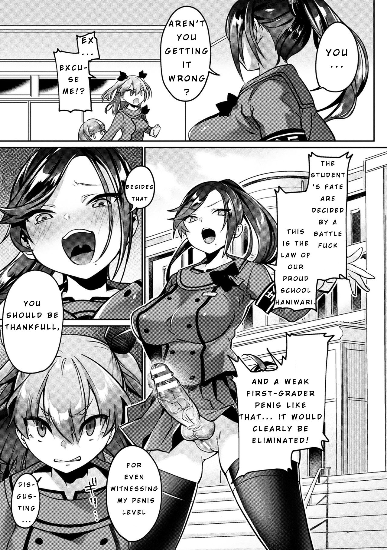 Futanari Gakuen Gekokujou Gijiroku page 3 full