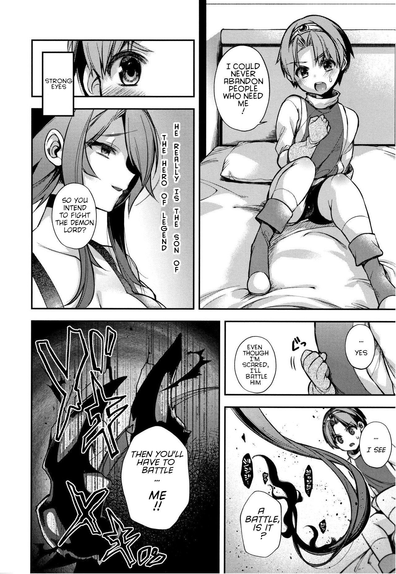 Yuusha no Boku to Marumaru no Onee-chan page 10 full