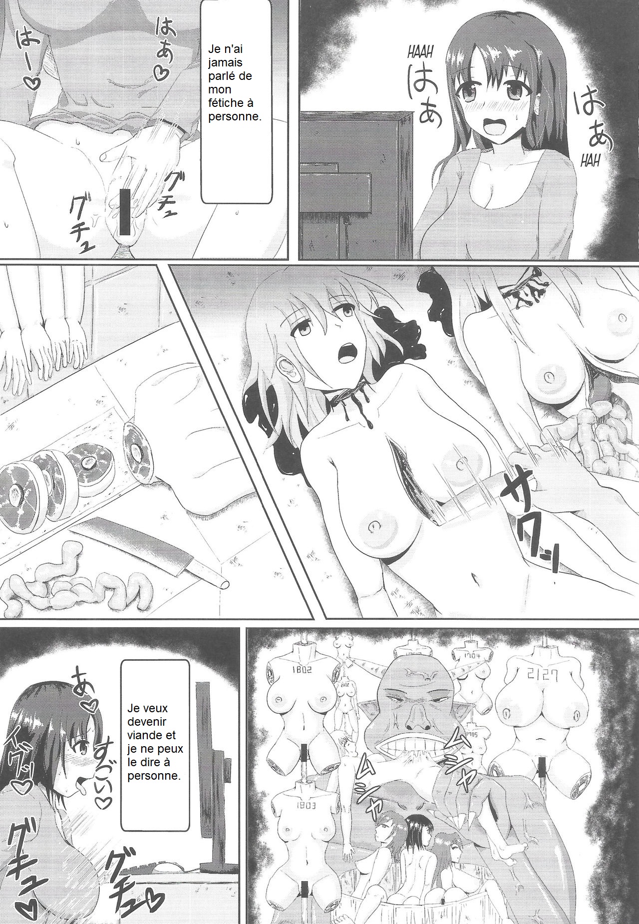 Shoujo Tosatsuba page 2 full