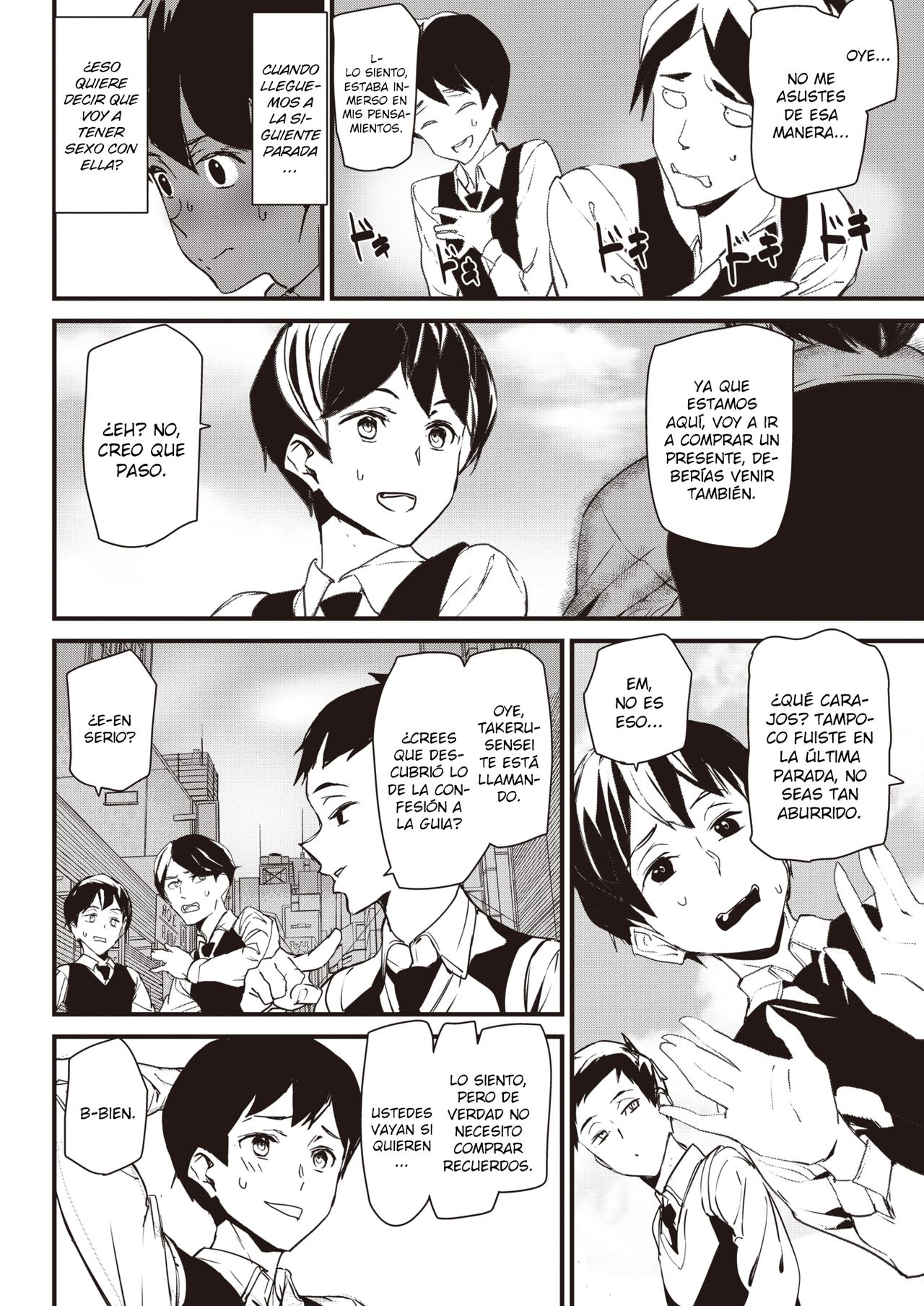 Guide In Love | Guía enamorada page 10 full