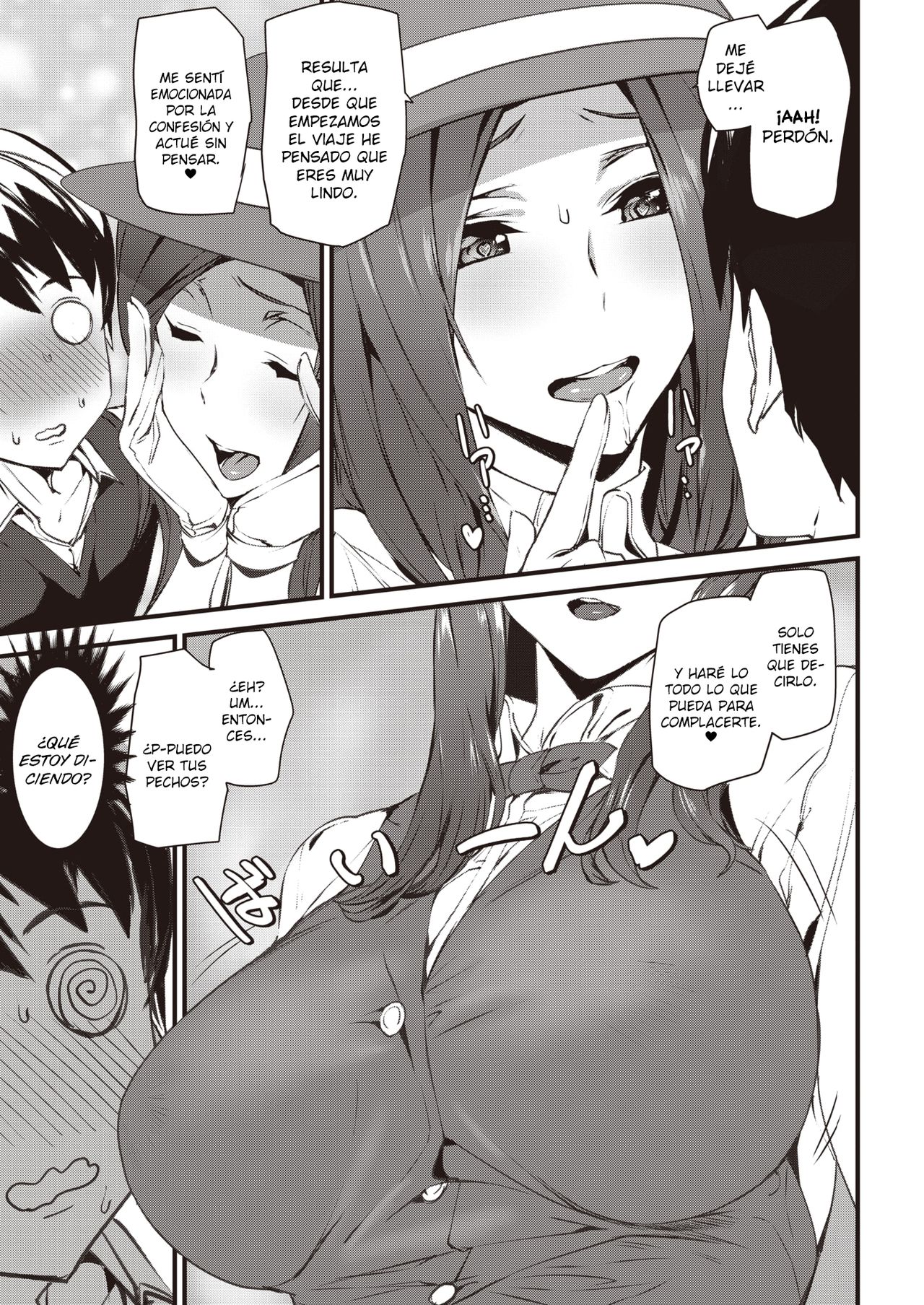 Guide In Love | Guía enamorada page 5 full