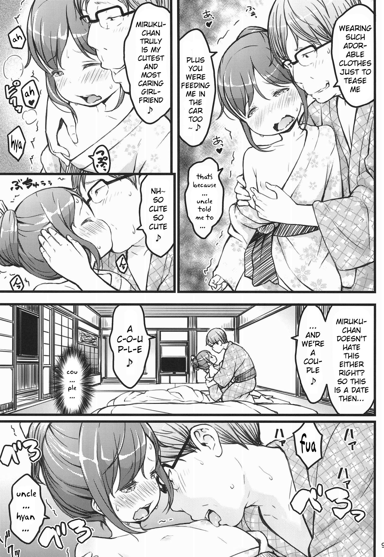 Hokahoka JS Onsen page 9 full