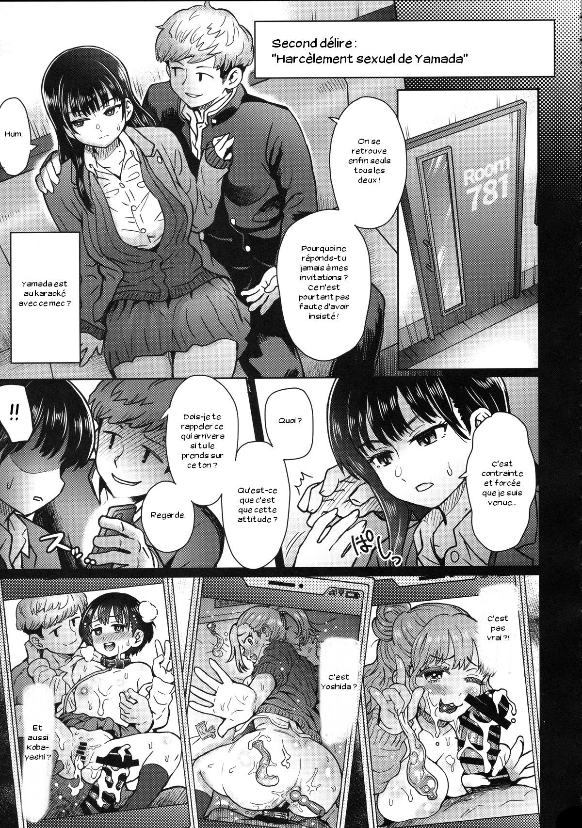 Boku no Kokoro no NTR  Mousou page 10 full