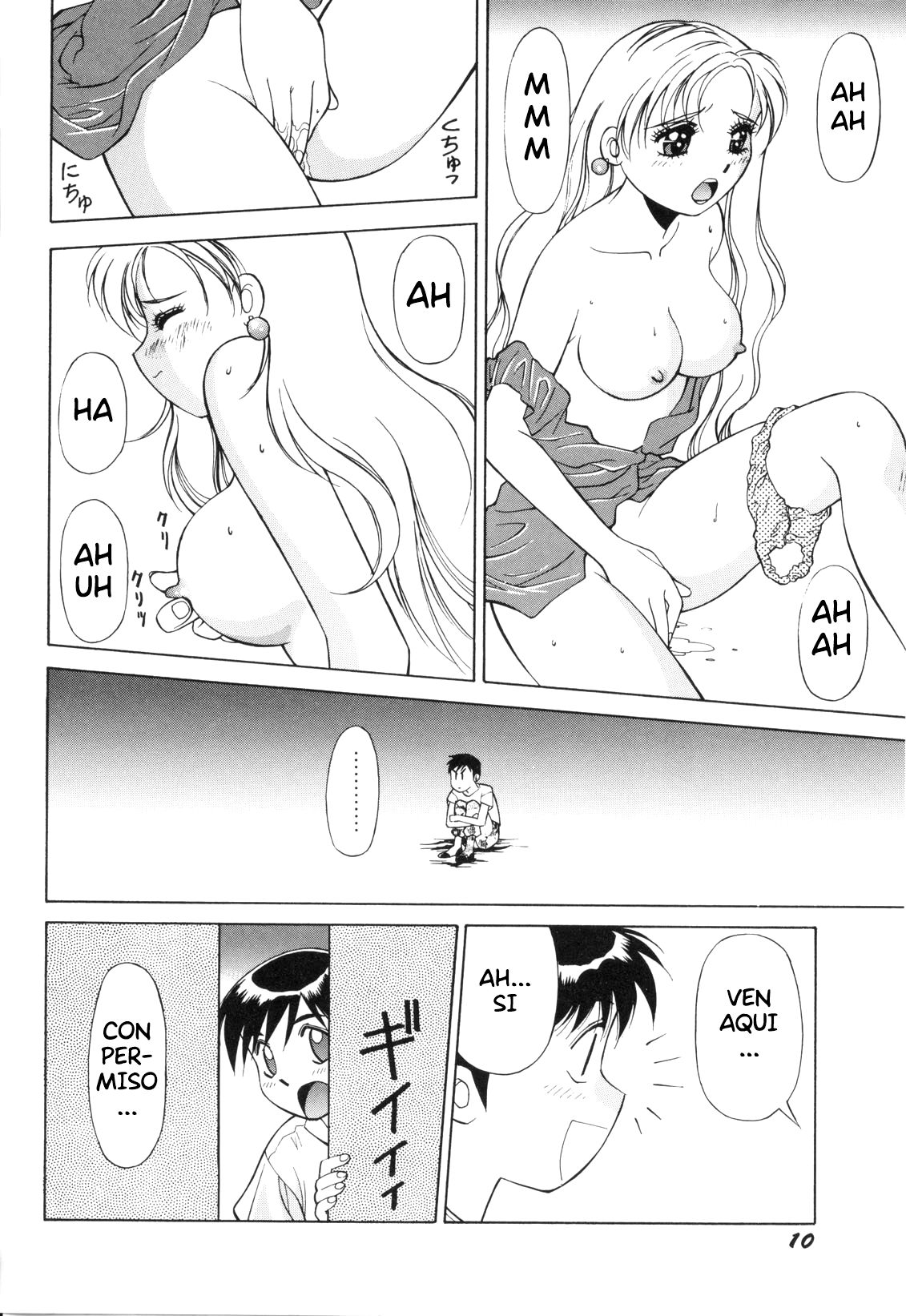 Poison page 6 full