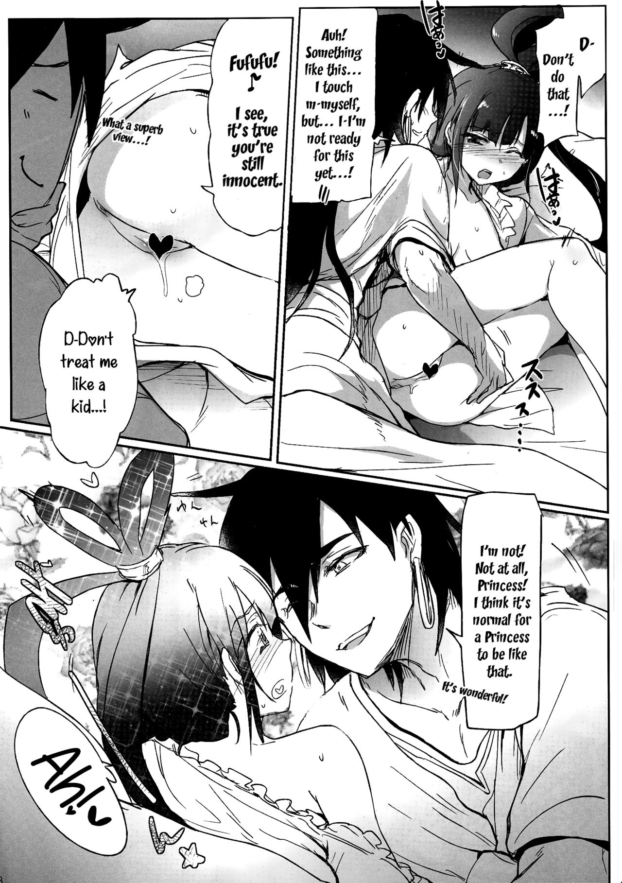 Nettaiya -MAGIGIRLS- | Tropical Night -MAGIGIRLS- page 7 full