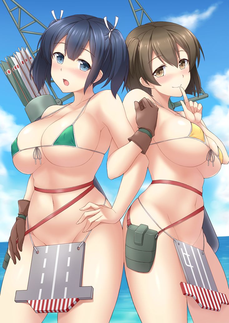 Summer | Sama page 1 full
