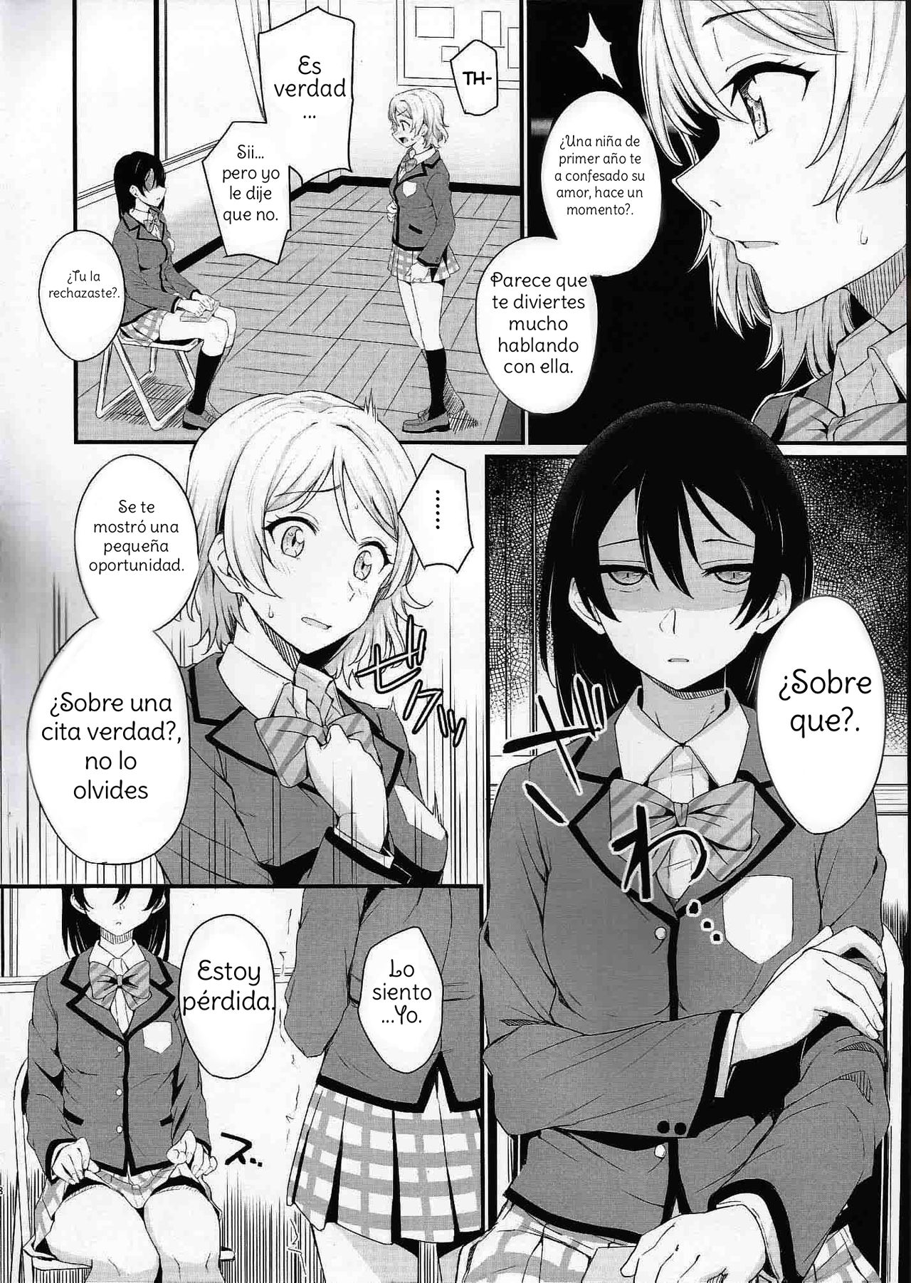 Noboranai Taiyou | The Sun Doesn't Rise page 8 full