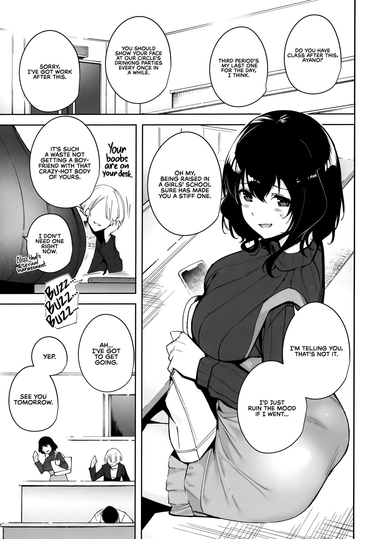 Hikoukai Plan | Unannounced Plan page 3 full