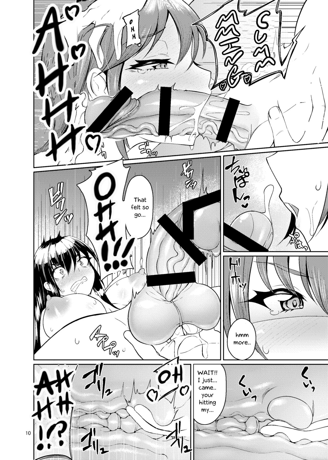 Otokonoko Fuuzoku de Shinu hodo Ikasaretekita page 9 full