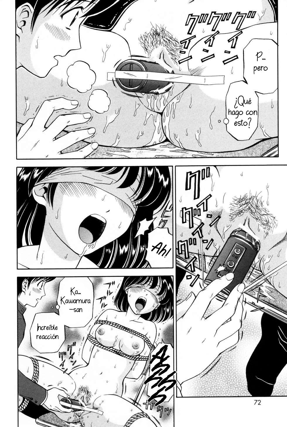 Kousoku | Restraint page 10 full