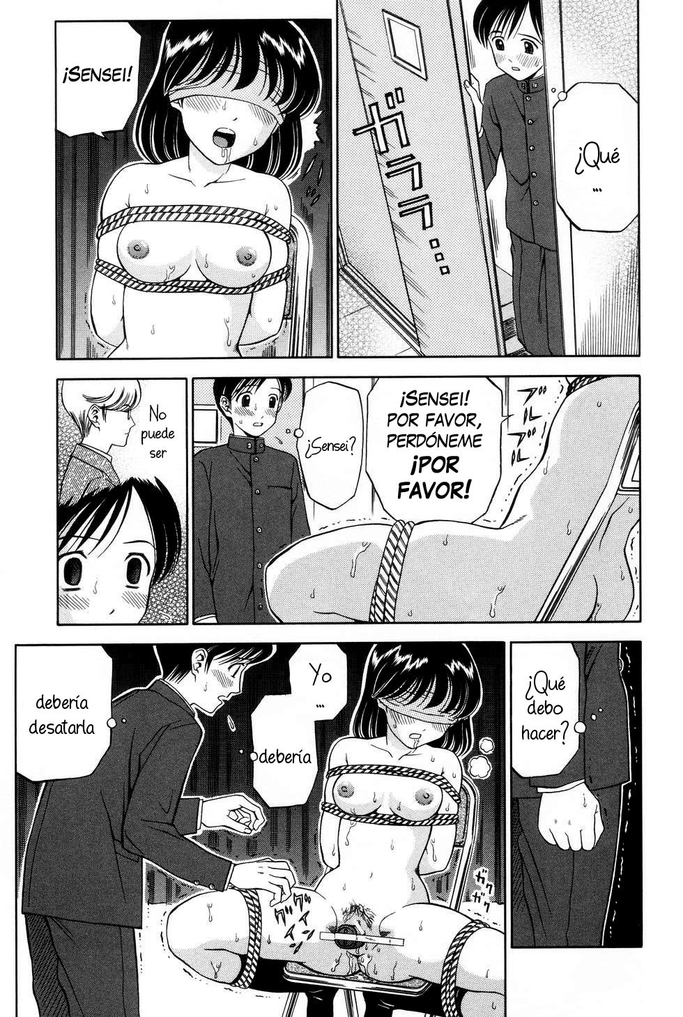 Kousoku | Restraint page 9 full
