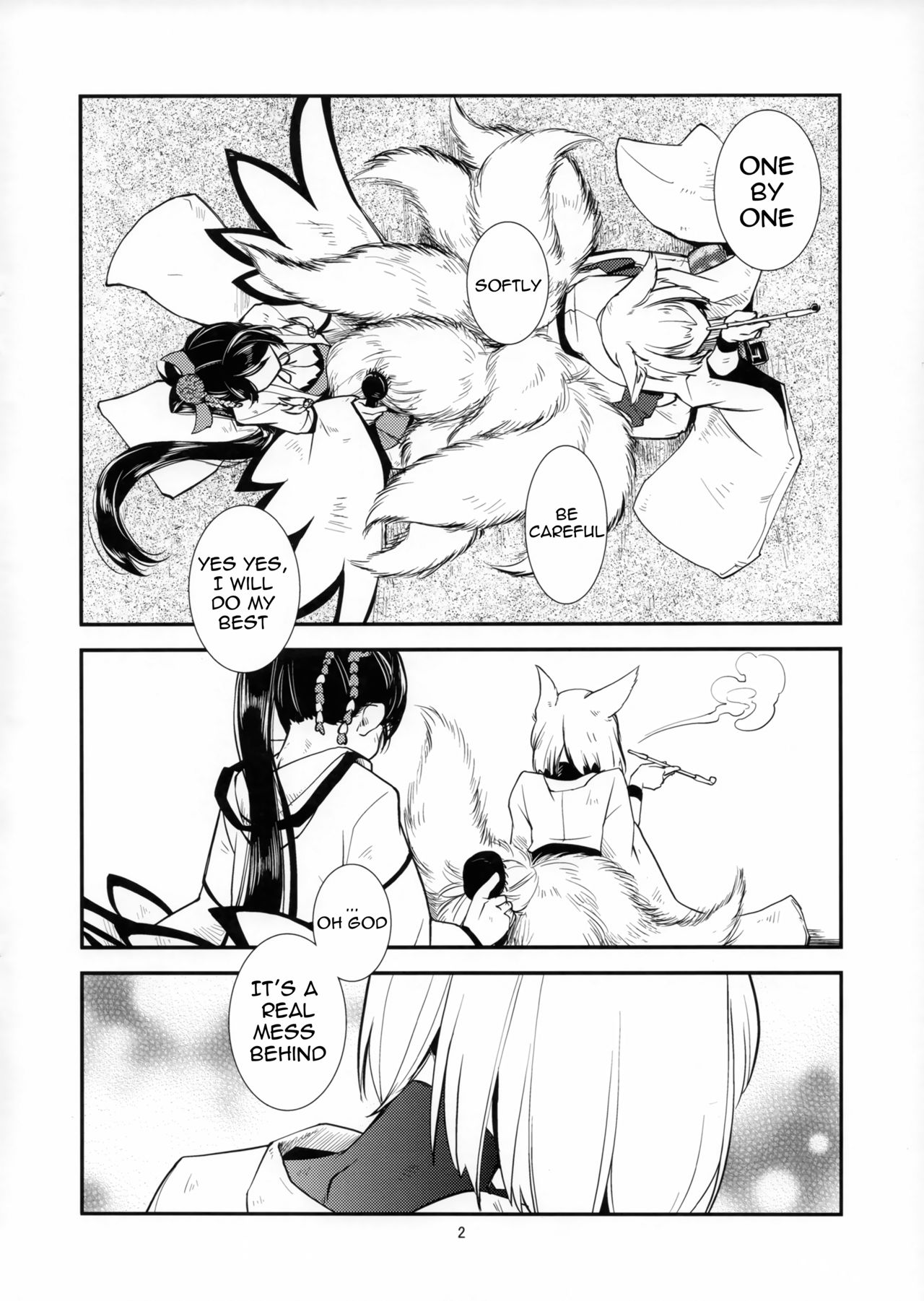Chiwagoto Sennichite | You're a fool page 3 full
