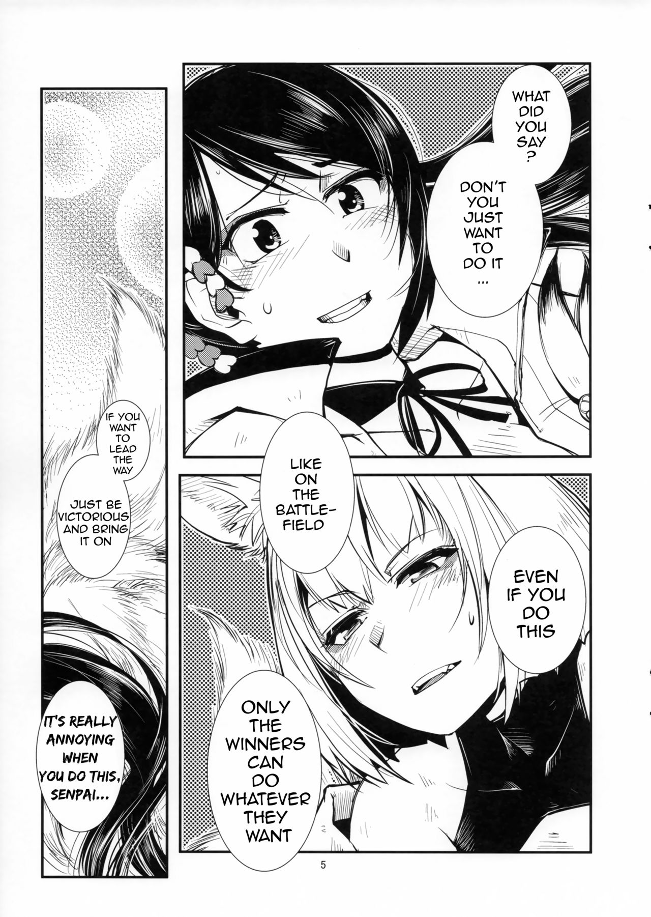 Chiwagoto Sennichite | You're a fool page 6 full