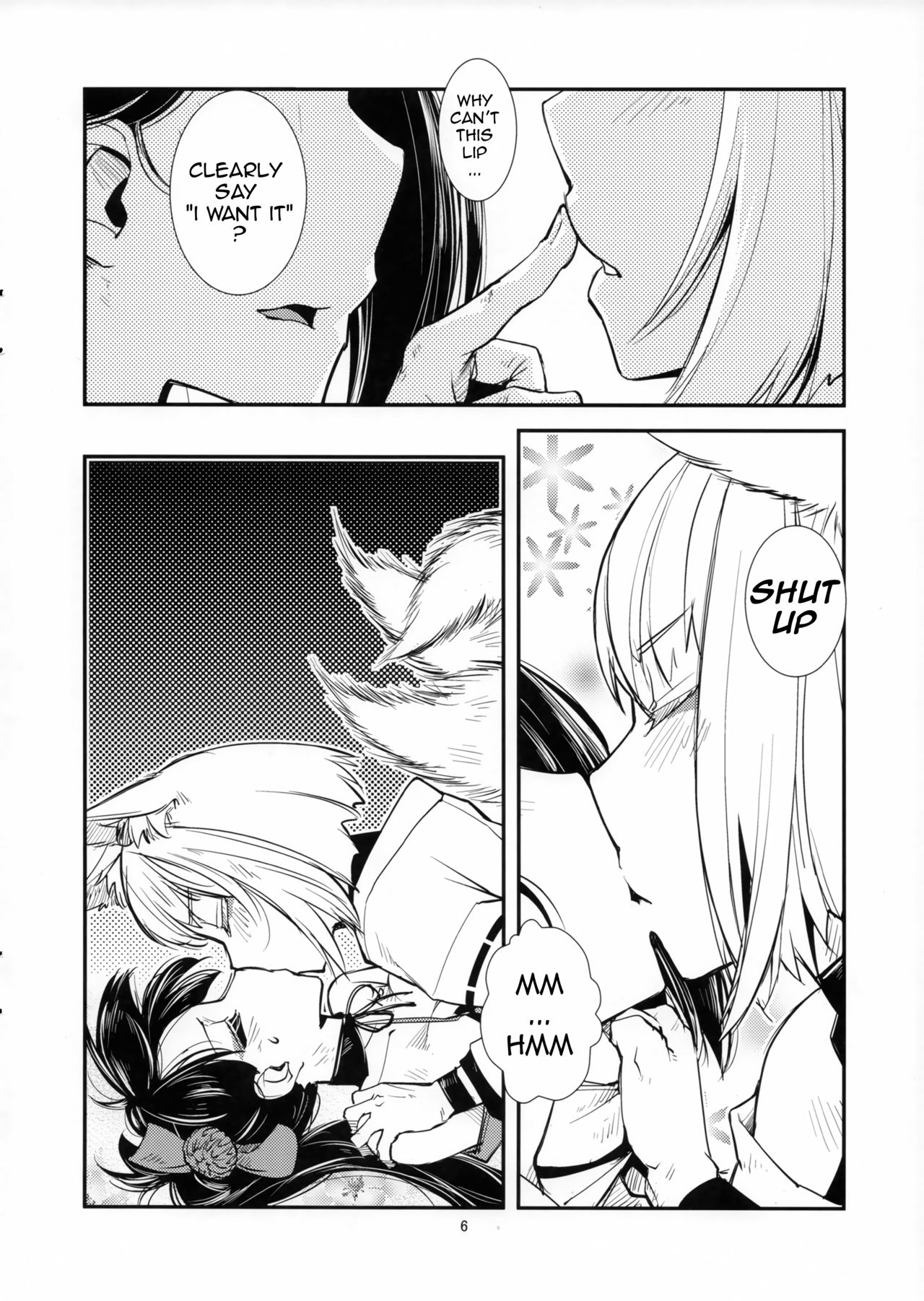 Chiwagoto Sennichite | You're a fool page 7 full