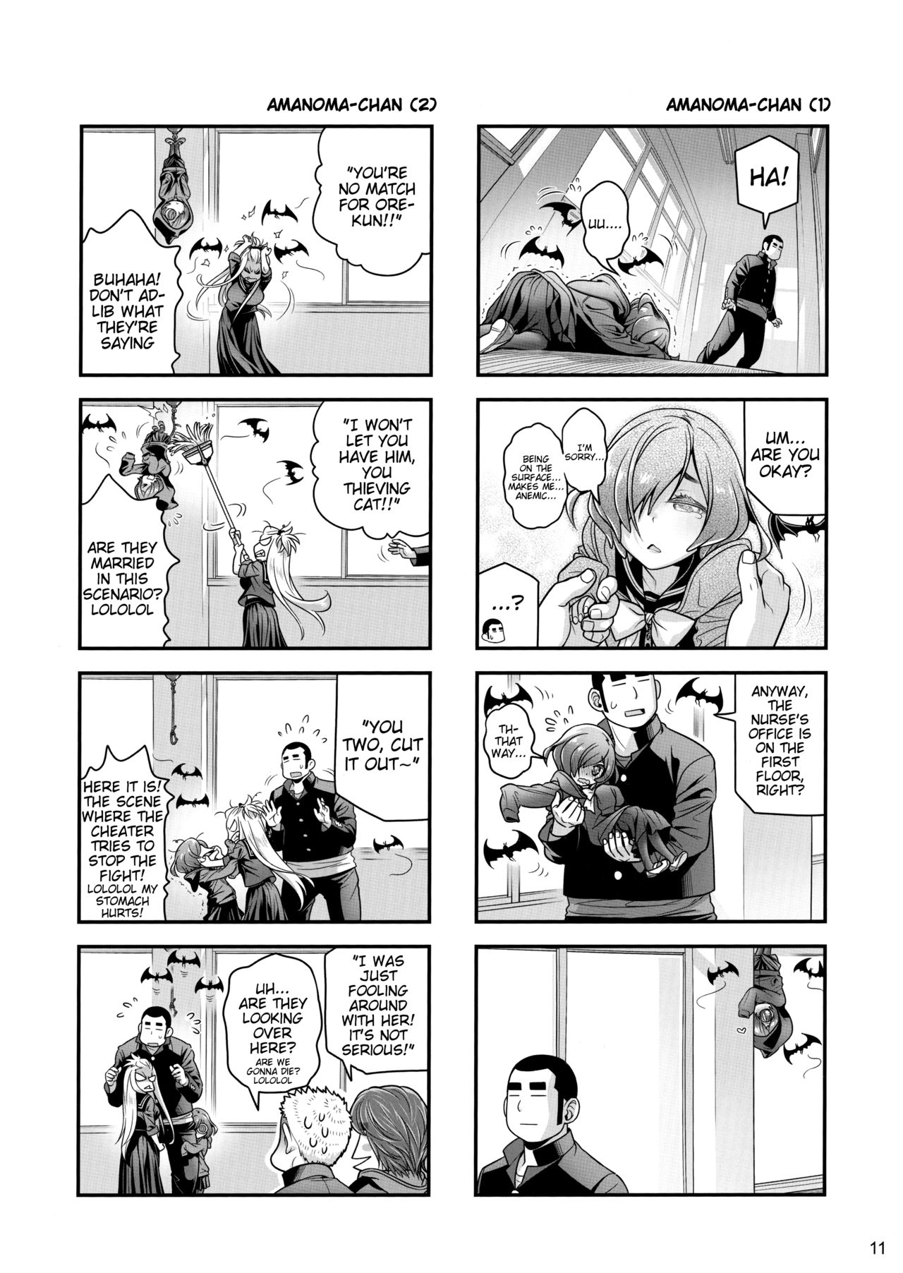 Senpai-chan to Ore. Kyoku page 10 full