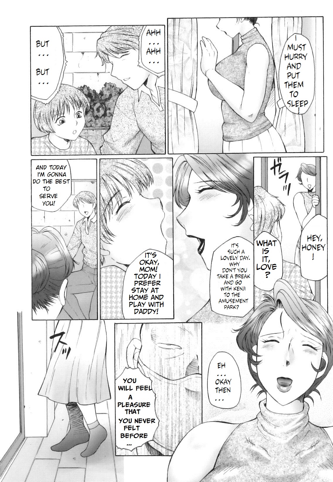 Kan no Arashi Nikuduma Ryoujoku Jigokuhen Ch. 8 page 8 full