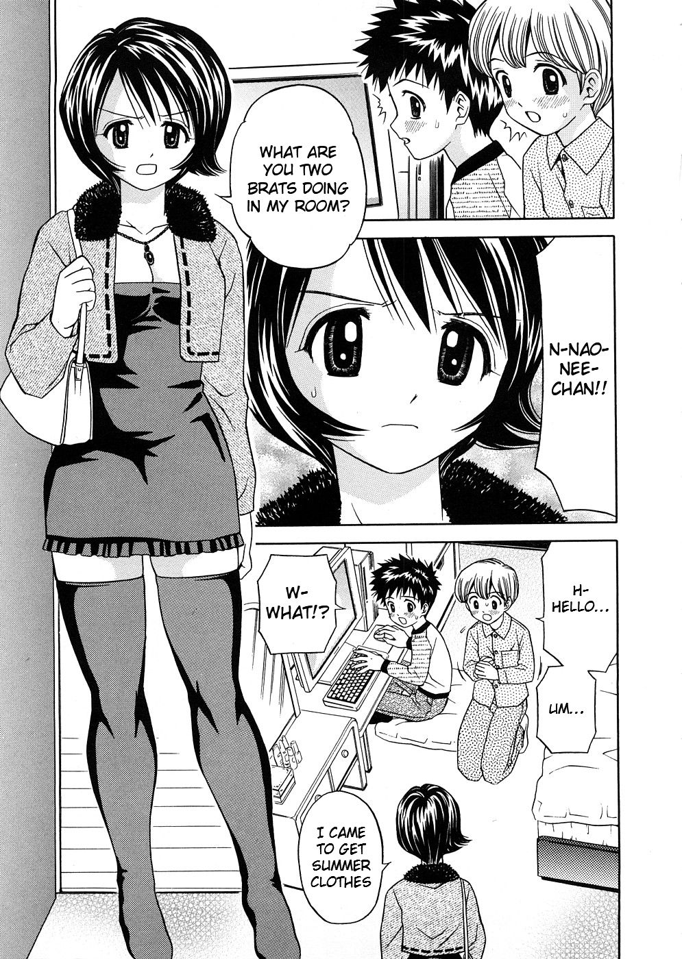 Ane No Kisei | Sister Homecoming page 3 full