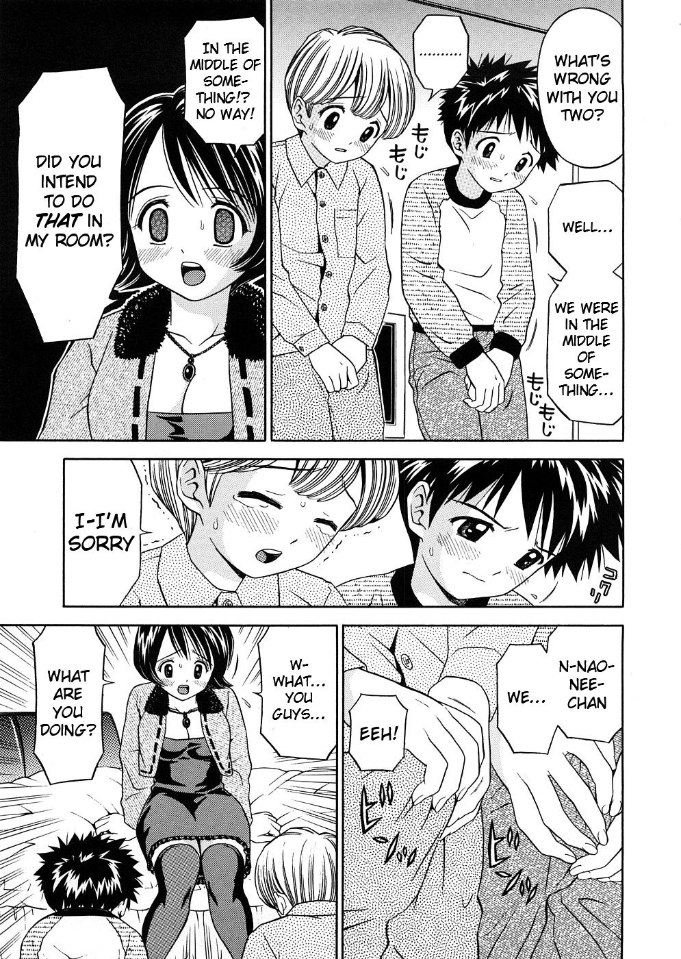 Ane No Kisei | Sister Homecoming page 5 full