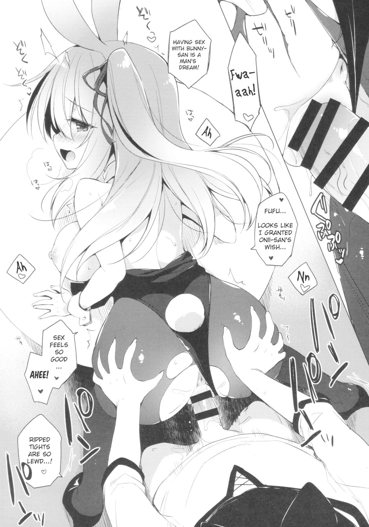 Bunny Rabimea to Ichaicha Suru Hon page 5 full