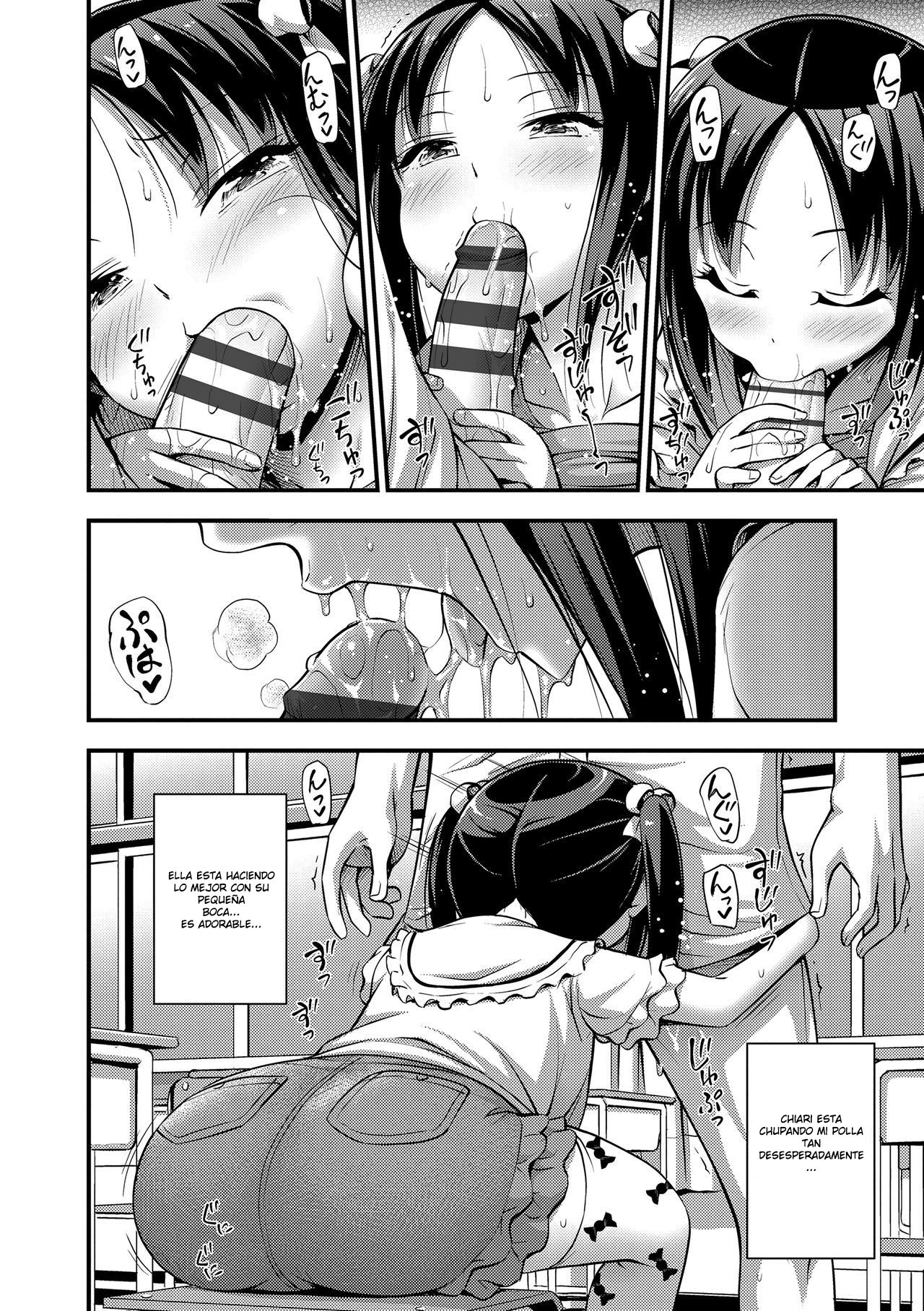 Sekkaku nanode Kyoushitsu de | A Chance To Do It In The Classroom page 8 full
